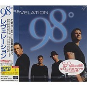 98 DEGREES Music Discography Of Rare Cds, CD Albums & 98